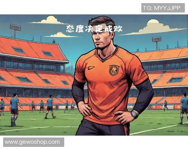 足球明星在失利后的表现分析:情绪反应与职业态度的双重考量 足球明星在失利后的表现分析:情绪反应与职业态度的双重考量
